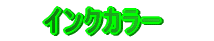 @@CNJ[