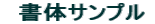 ̃Tv